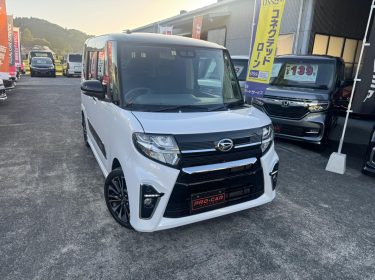 463243586_528513879937561_4543084436457206673_n-1