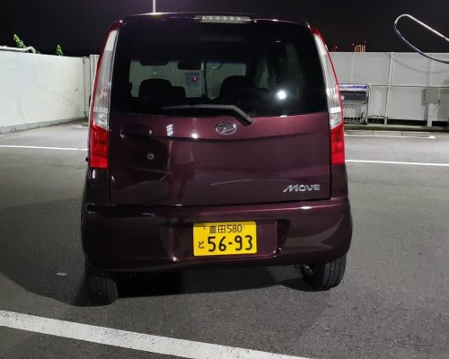 465062241_566185252635782_3816018618659337738_n