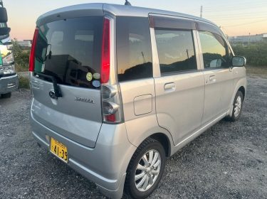 467303994_1112692580262215_72094503832812197_n