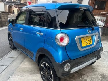 467496425_1114948096703330_780313516518944466_n