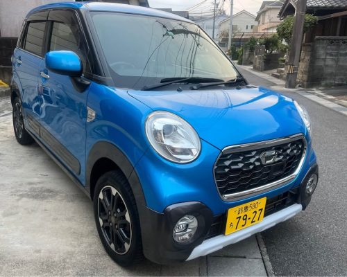 467605254_1114948043370002_4020946947143550494_n-1