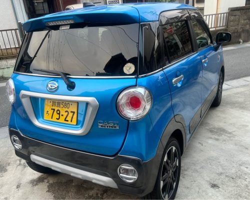 467633415_1114948070036666_5814111287608059275_n