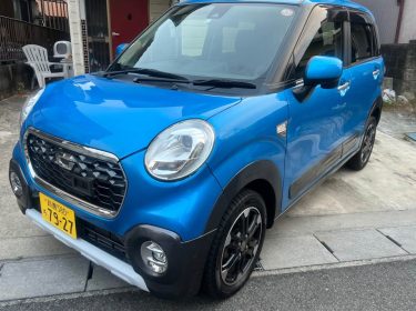 467866892_1114948066703333_6766313596887716837_n