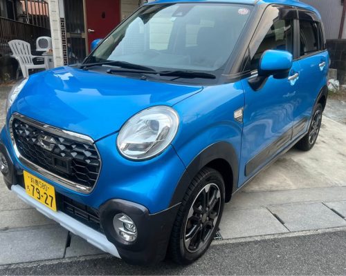 467866892_1114948066703333_6766313596887716837_n