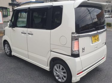 467901020_1116420493222757_2087367347897551578_n