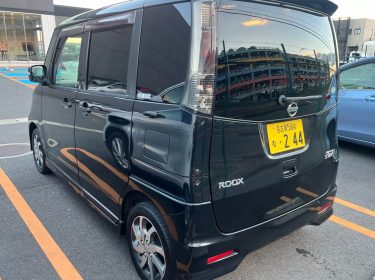 468084924_1116039009927572_1770016271865044613_n