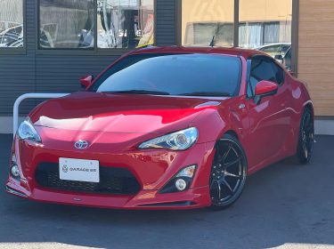 468851380_1022007249970422_1428796168793877681_n-1