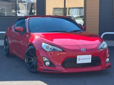 468935704_1022007099970437_4072751324320343814_n