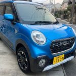 467605254_1114948043370002_4020946947143550494_n